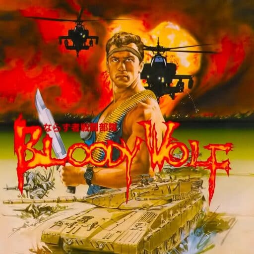 Bloody Wolf game banner - find where to play in the cloud